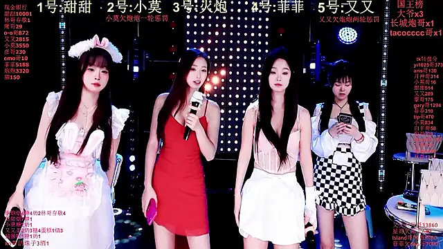 S5-55S online show from 02.01.26