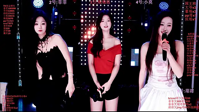 S5-55S online show from 03.05.26