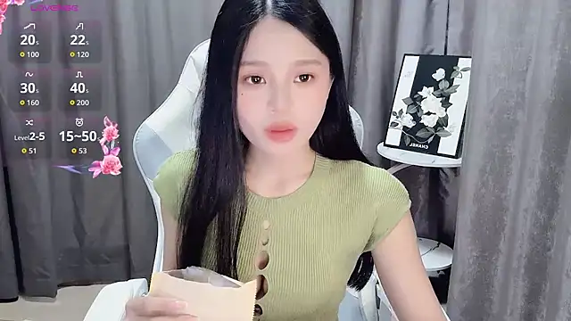 BEGONIA1 online show from 04.03.26
