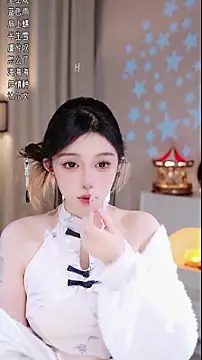 UUsweet online show from 12.02.25