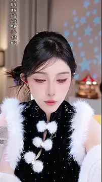 UUsweet online show from 12.03.25