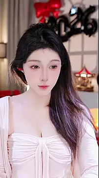 UUsweet online show from 01.11.26