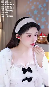 UUsweet online show from 02.02.26