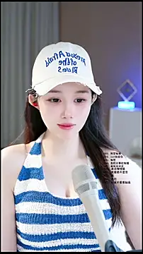 UUsweet online show from 05.04.26
