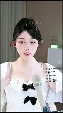 UUsweet online show from 05.05.26
