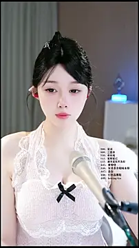 UUsweet online show from 05.06.26