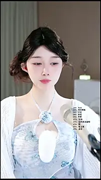 UUsweet online show from 05.07.26