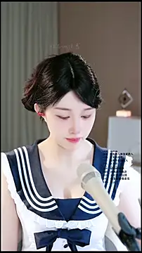 UUsweet online show from 05.09.26