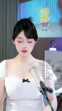 UUsweet online show from 06.09.26
