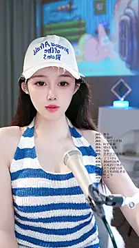 UUsweet online show from 06.13.26