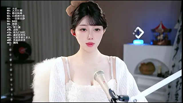 UUsweet online show from 06.18.26