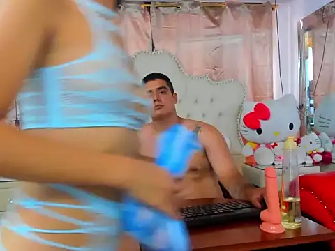 EmmaANDthomaz online show from 12.18.25