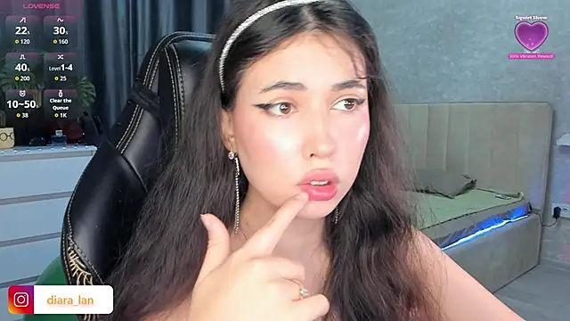 Diara 1an online show from 11.19.25