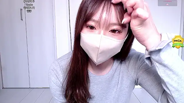 Snapshot of -xRAMUx chatting on 02.13.26 -xRAMUx online show from 02.13.26