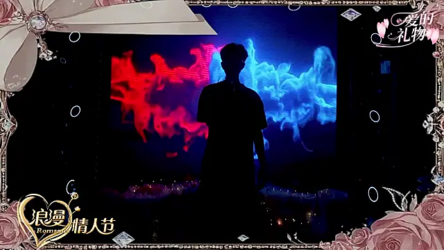 cdyyds-01 online show from 02.13.26