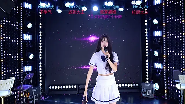 cdyyds-01 online show from 03.15.26