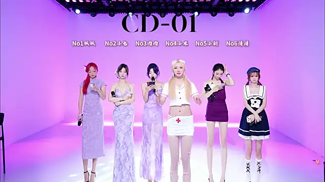 cdyyds-01 online show from 04.20.26