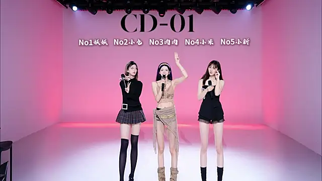 cdyyds-01 online show from 04.23.26