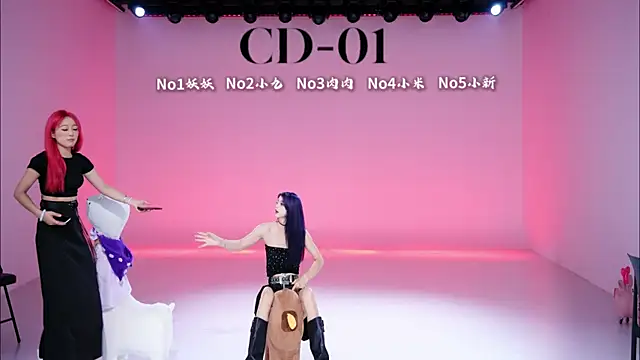 cdyyds-01 online show from 04.25.26