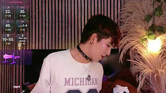 Angeldust19 online show from 05.20.26