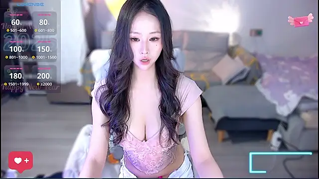 Snapshot of duobao977 chatting on 11.17.25 duobao977 online show from 11.17.25