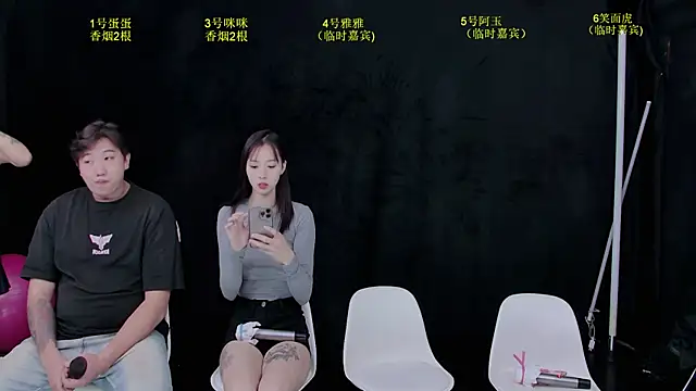 RXT-02 online show from 11.15.25