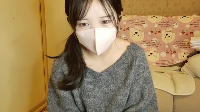 Nemu chan  online show from 12.19.25