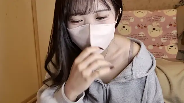 Nemu chan  online show from 01.16.26