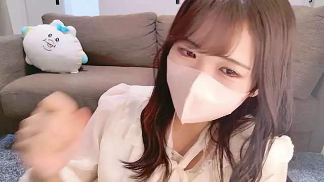 Nemu chan  online show from 04.24.26