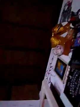 ESKO-04 online show from 01.13.26