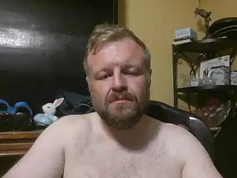 Snapshot of TheOneDonShaun chatting on 06.17.26 TheOneDonShaun online show from 06.17.26