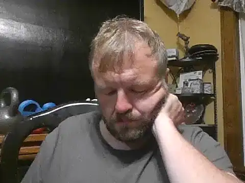 Snapshot of TheOneDonShaun chatting on 06.18.26 TheOneDonShaun online show from 06.18.26