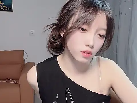 yuyayayu online show from 11.18.25