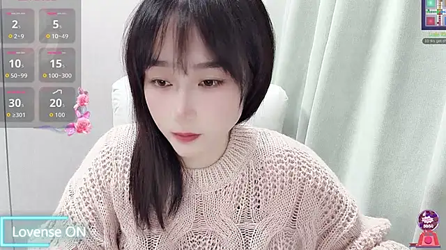 Snapshot of Qing-888 chatting on 12.02.25 Qing-888 online show from 12.02.25