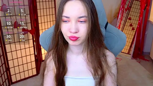 SilentLily online show from 02.12.26