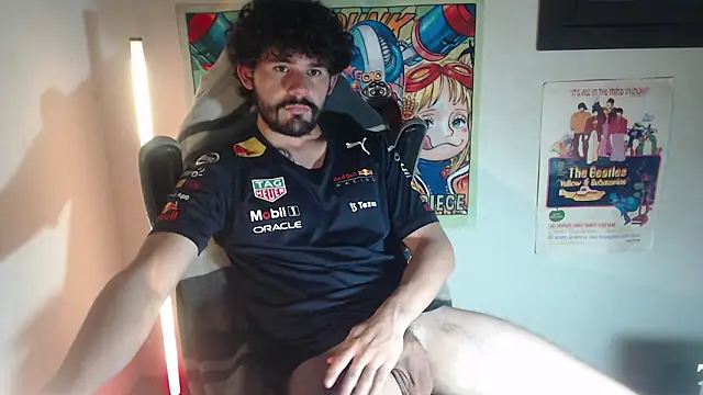 Snapshot of LuciferSantoryu chatting on 02.13.26 LuciferSantoryu online show from 02.13.26