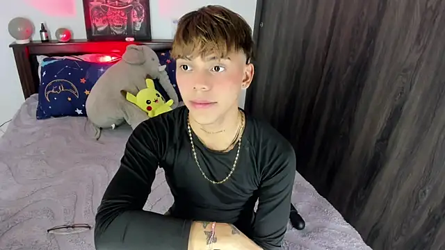 Jin kougasaki online show from 11.18.25