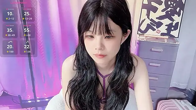 Snapshot of bunny-- chatting on 12.05.25 bunny-- online show from 12.05.25