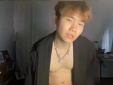 Snapshot of Juhone chatting on 11.25.25 Juhone online show from 11.25.25