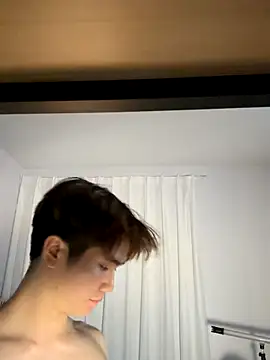 Snapshot of Juhone chatting on 12.04.25 Juhone online show from 12.04.25