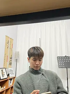 Juhone online show from 01.11.26