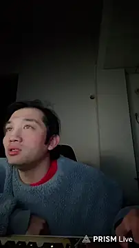 Snapshot of lubeiqu chatting on 12.16.25 lubeiqu online show from 12.16.25