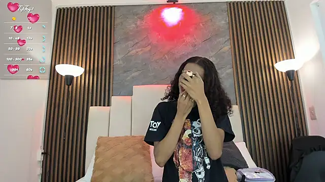 catiusca reyes 03 online show from 02.01.26