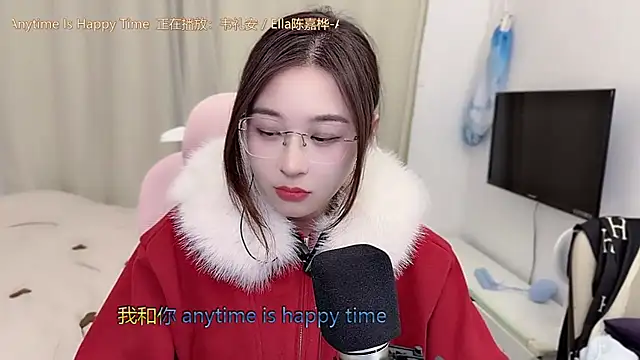 TTtia  online show from 01.10.26