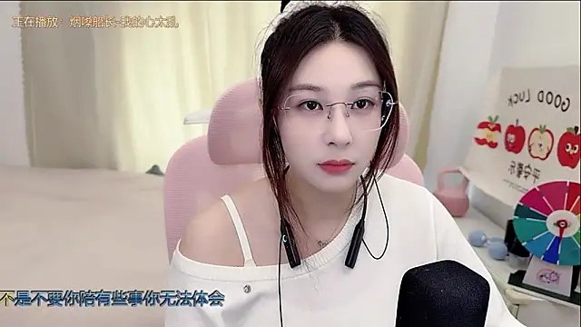 TTtia  online show from 04.30.26