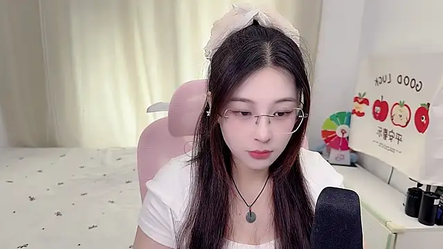 TTtia  online show from 06.11.26
