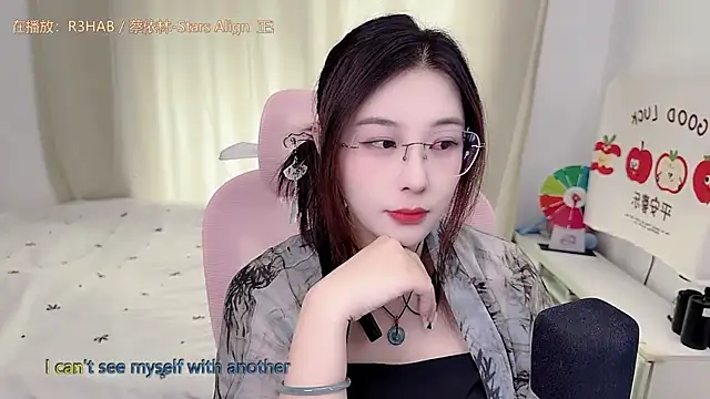 TTtia  online show from 06.15.26