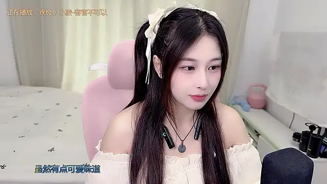 TTtia  online show from 06.17.26