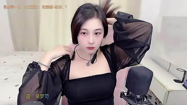 TTtia  online show from 06.18.26