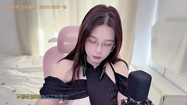 TTtia  online show from 06.29.26